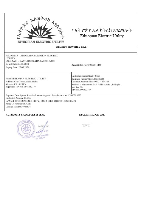 Ethiopian electric business utility bill in wordand PDF formats1 PSD template